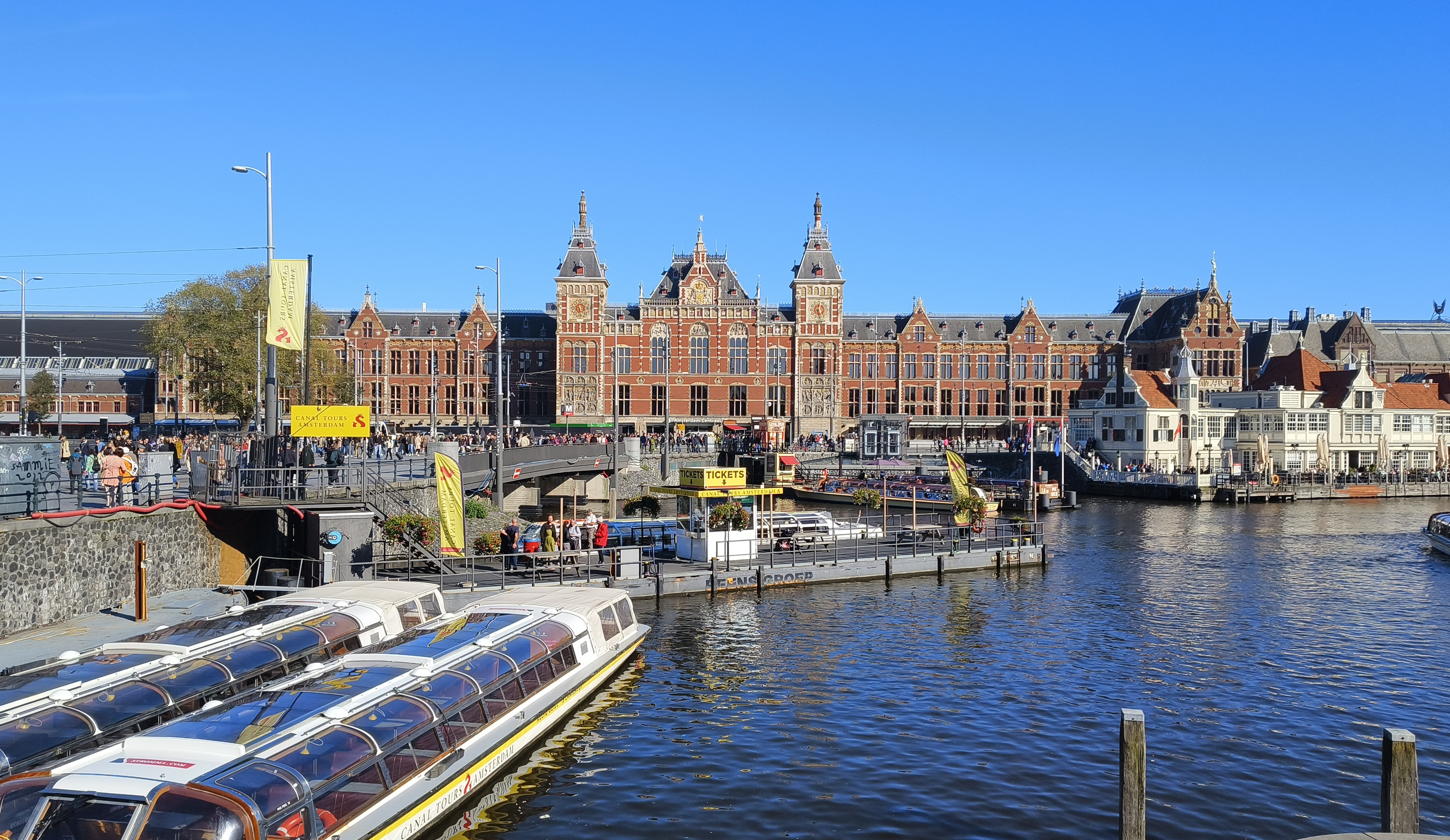 Amsterdam Centraal from the water
